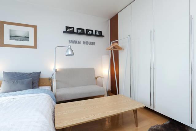 Swanhouse Hotel Seoul Phòng bức ảnh
